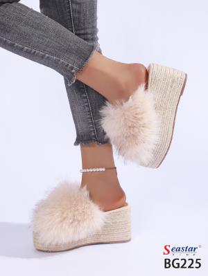 BG225 BEIGE